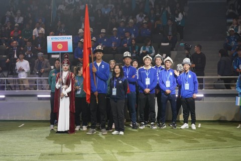 The opening ceremony of the Turkic States Universiade was held - PHOTO