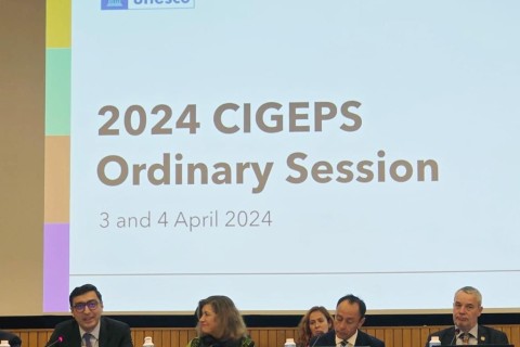 Farid Gayibov at the meeting of CIGEPS - PHOTO