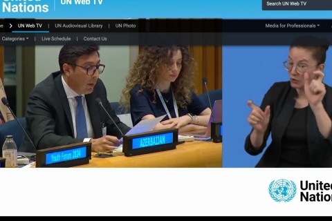 Фарид Гаибов выступил на Молодёжном форуме ООН - ФОТО
