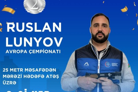 Руслан Лунев завоевал серебро чемпионата Европы! - ФОТО