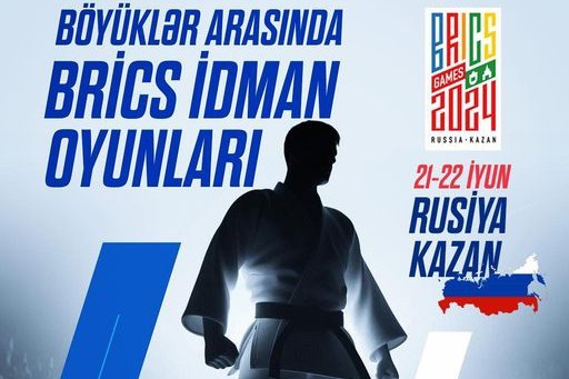 Определились наши дзюдоисты, участвующие в "BRICS Sports Games Kazan 2024"