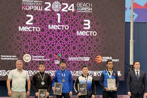 Наши спортсмены завоевали 8 медалей на чемпионате мира - ФОТО