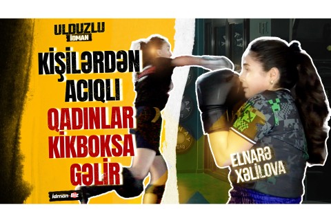 Эльнара Халилова показала мастерство кикбоксинга: К нам мужчины приходят с ботоксом - только на İdman.Biz TV - ВИДЕО