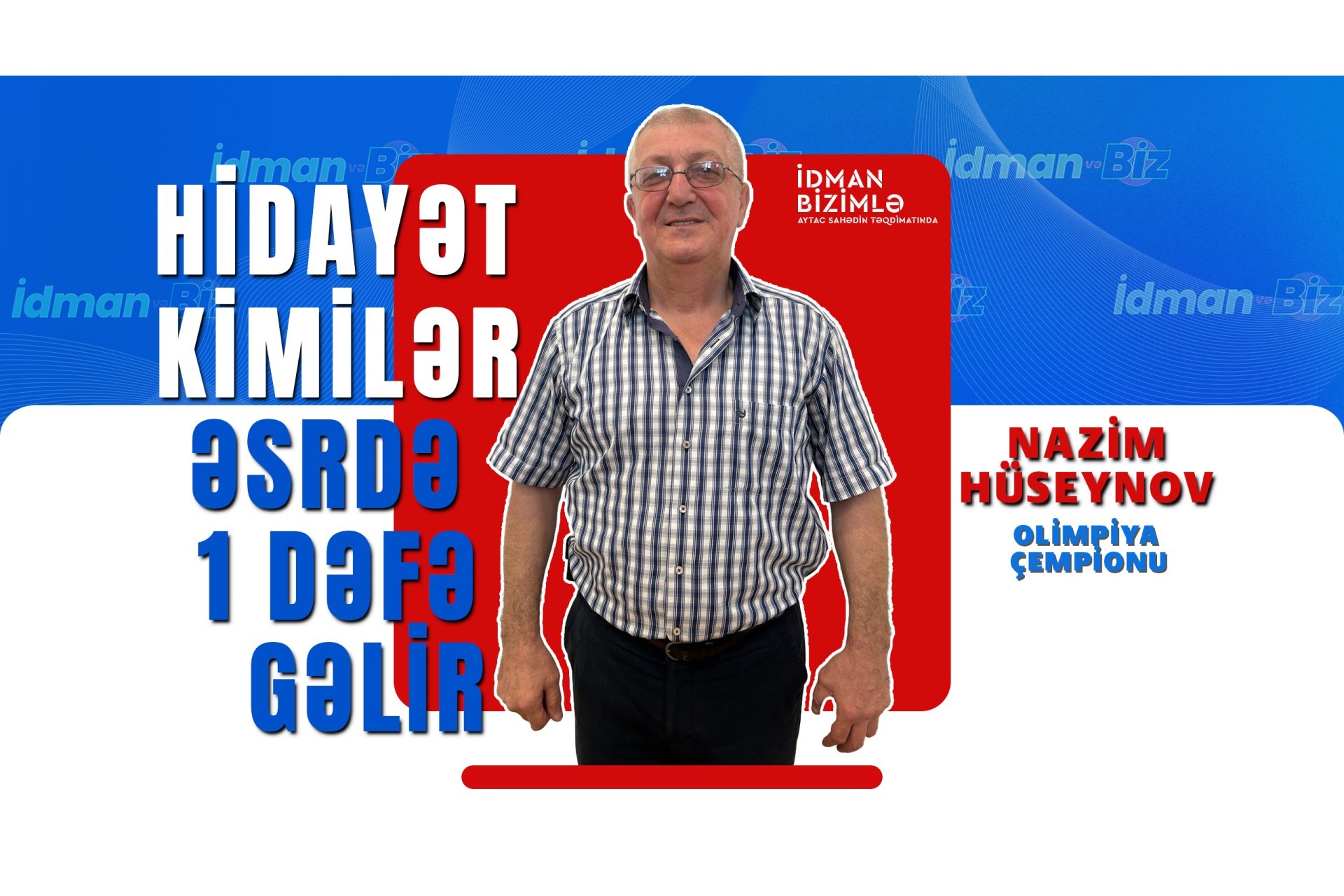 Nazim Hüseynov: "Bu Olimpiada digərlərindən çox fərqlənəcək" - FOTO - VİDEO