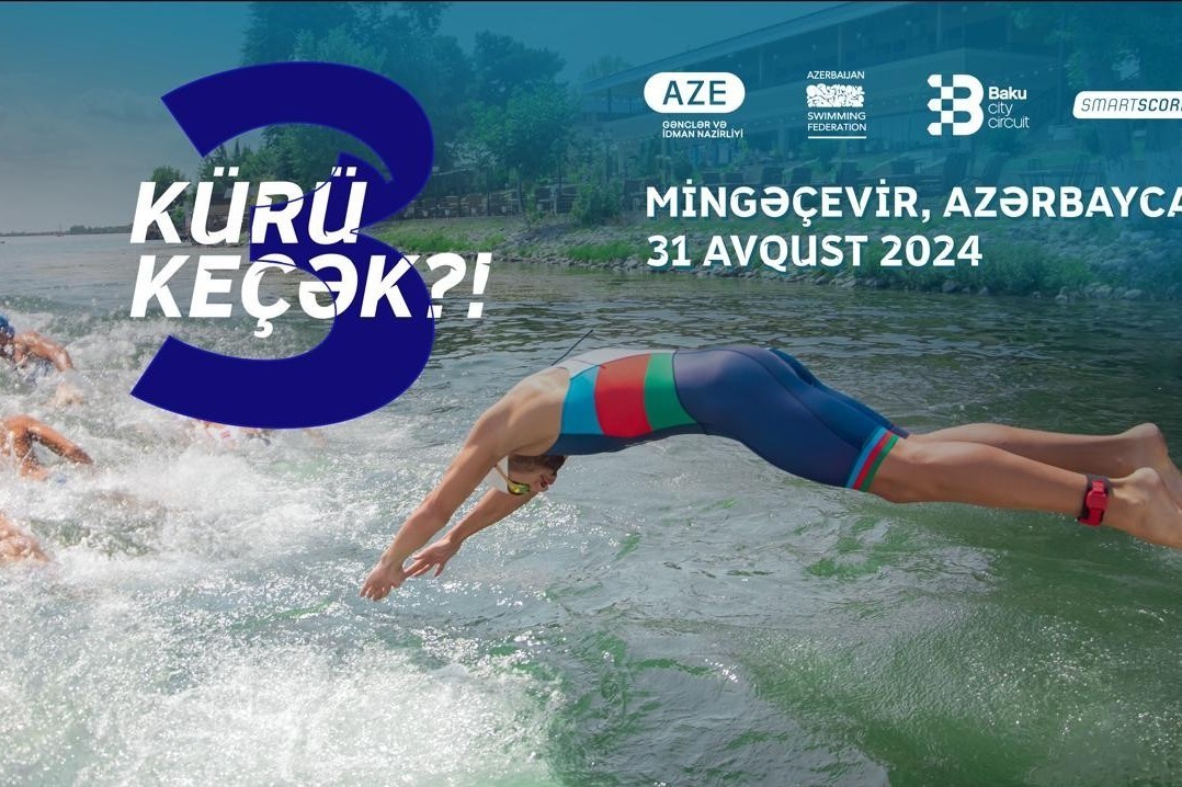 "Let's cross Kur?!" an open water swimming competition will be held