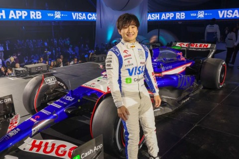 Yuki Tsunoda: “Very frustrated to have this happen”