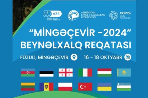 Стартует "Мингячевирская регата-2024"