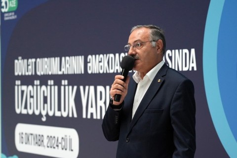 Dövlət qurumları arasında üzgüçülük yarışı - FOTO