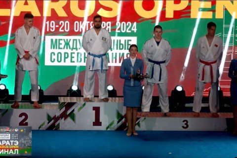 Azerbaijani karateka takes top spot at Belarus Open 2024 - PHOTO