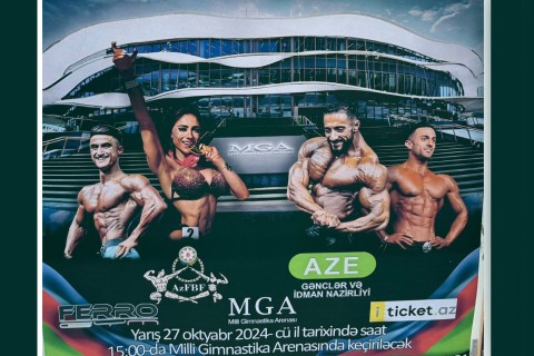 The national bodybuilding championship will be held tomorrow