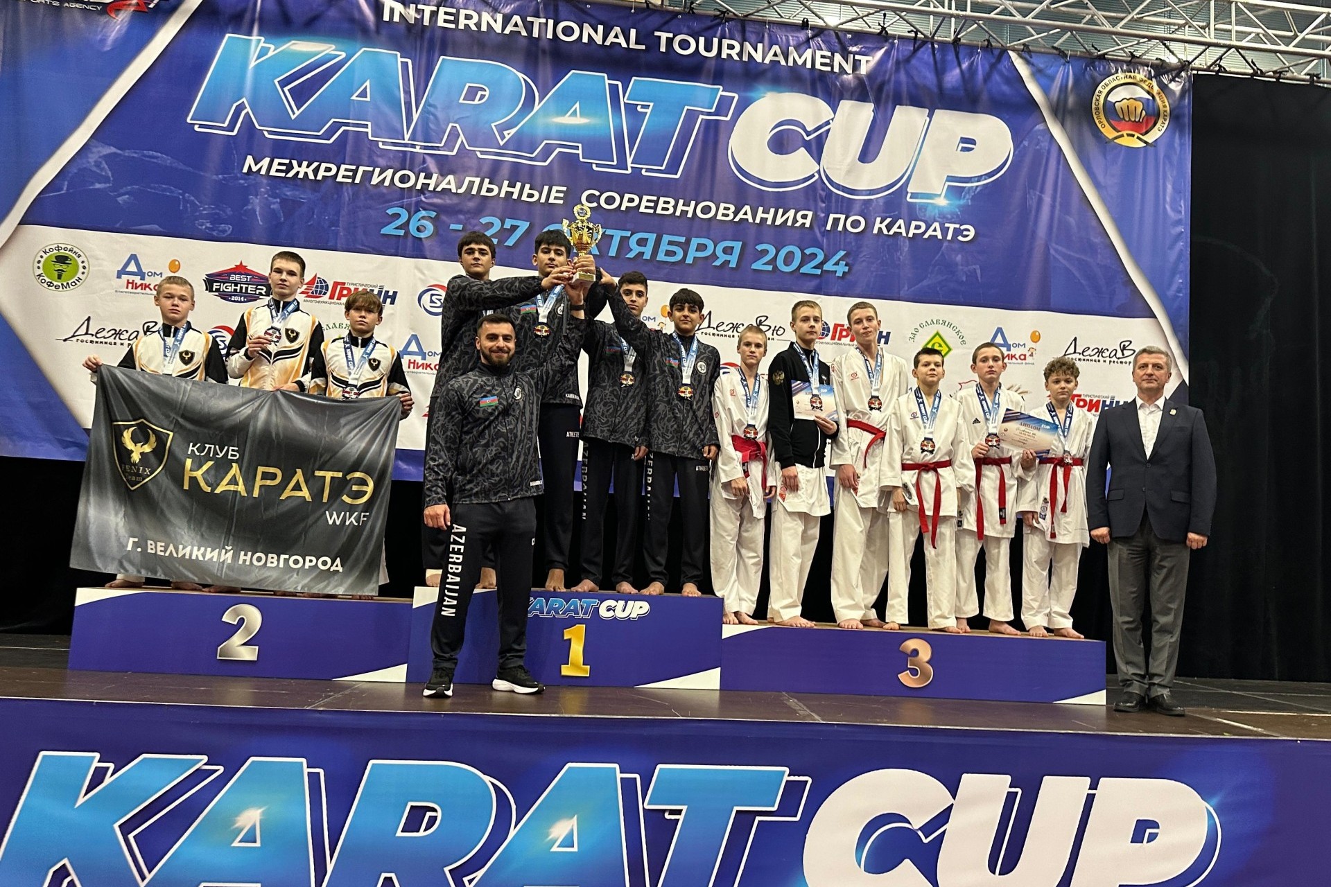 Azerbaijan’s karate team shines at Karat Cup with 5 medals - PHOTO