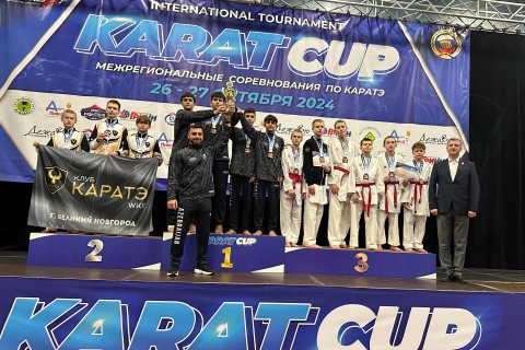 Karateçilərimizdən "Karat cup"da 5 medal - FOTO