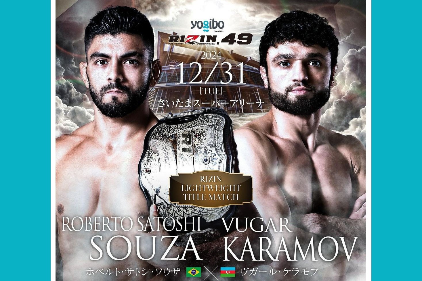 Vugar Karamov to face Brazilian Roberto de Souza in Rizin revenge fight - REVENGE FIGHT