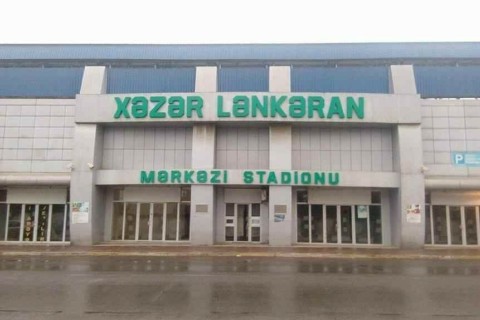 AFFA Lənkəran və Masallıdakı stadionları alır? - RƏSMİ AÇIQLAMA