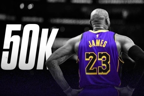 LeBron James becomes first NBA player to reach 50,000 career points - VIDEO